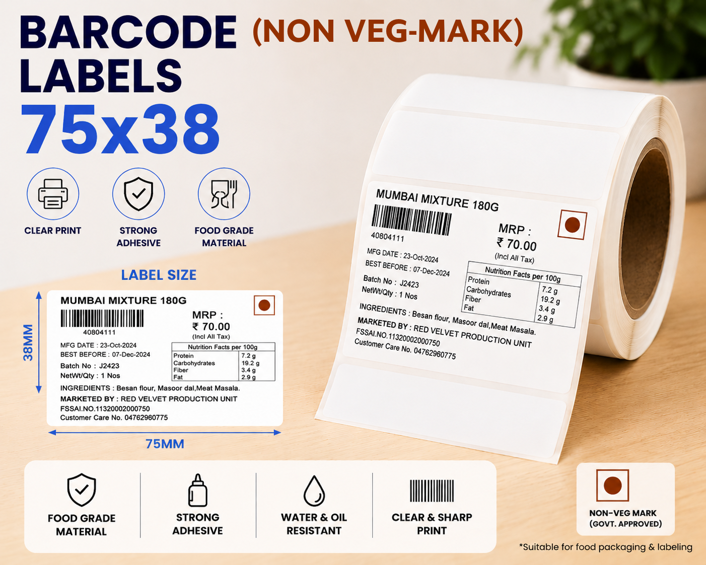 Barcode Label 75x38 (With Non-Veg Logo)