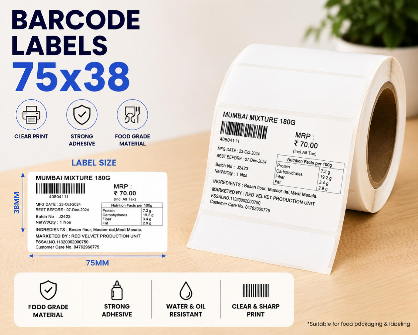 Barcode Label 75x38 (Single Label/Row)