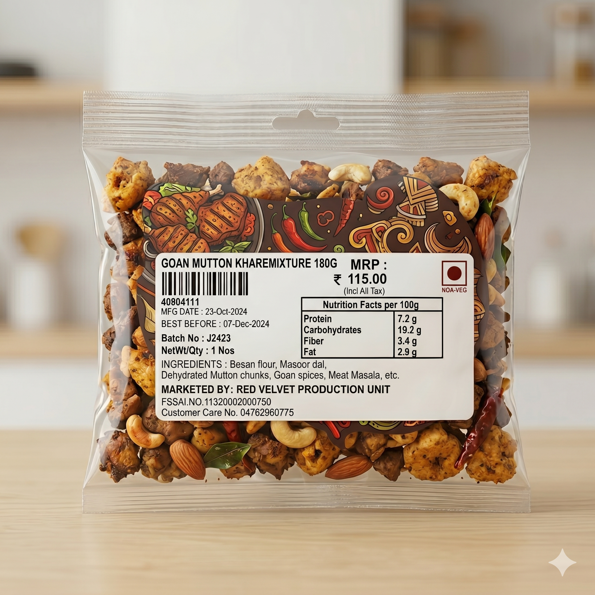 Barcode Label 75x38 (With Non-Veg Logo)